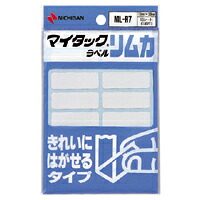 【百貨店SALEでP最大限度47倍】（まとめ） 付け札 ニチバン マイタック［ＴＭ］付け札 リムカ［ＴＭ］  ML-R7 4987167009205 ●１Ｐ入数（片）：１０腰かけ（１４０片） 1個【×100仕掛ける】
