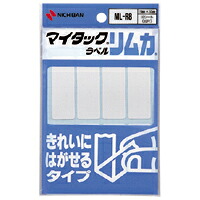 【百貨店SALEでP最大限度47倍】（まとめ） 付け札 ニチバン マイタック［ＴＭ］付け札 リムカ［ＴＭ］  ML-R8 4987167009212 ●１Ｐ入数（片）：１０腰かけ（８０片） 1個【×100仕掛ける】