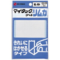 【百貨店SALEでP最大限度47倍】（まとめ） 付け札 ニチバン マイタック［ＴＭ］付け札 リムカ［ＴＭ］  ML-R14 4987167009229 ●１Ｐ入数（片）：１０腰かけ（１０片） 1個【×100仕掛ける】