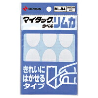 【百貨店SALEでP最大限度47倍】（まとめ） 付け札 ニチバン マイタック［ＴＭ］付け札 リムカ［ＴＭ］  ML-R4 4987167012526 ●１Ｐ入数（片）：１０腰かけ（９０片） 1個【×100仕掛ける】