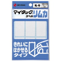 【百貨店SALEでP最大限度47倍】（まとめ） 付け札 ニチバン マイタック［ＴＭ］付け札 リムカ［ＴＭ］  ML-R9 4987167012533 ●１Ｐ入数（片）：１０腰かけ（６０片） 1個【×100仕掛ける】