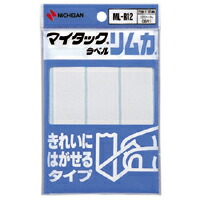 【百貨店SALEでP最大限度47倍】（まとめ） 付け札 ニチバン マイタック［ＴＭ］付け札 リムカ［ＴＭ］  ML-R12 4987167012564 ●１Ｐ入数（片）：１０腰かけ（３０片） 1個【×100仕掛ける】