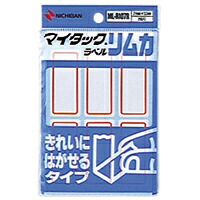 【百貨店SALEでP最大限度47倍】（まとめ） 付け札 ニチバン マイタック［ＴＭ］付け札 リムカ［ＴＭ］  ML-R107R 4987167012588 ●１Ｐ入数（片）：１０腰かけ（６０片） 1個【×100仕掛ける】
