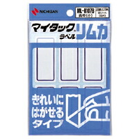 【百貨店SALEでP最大限度47倍】（まとめ） 付け札 ニチバン マイタック［ＴＭ］付け札 リムカ［ＴＭ］  ML-R107B 4987167012595 ●１Ｐ入数（片）：１０腰かけ（６０片） 1個【×100仕掛ける】
