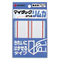 【百貨店SALEでP最大限度47倍】（まとめ） 付け札 ニチバン マイタック［ＴＭ］付け札 リムカ［ＴＭ］  ML-R113R 4987167012625 ●１Ｐ入数（片）：１０腰かけ（２０片） 1個【×100仕掛ける】