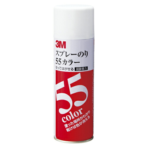 SNSで話題 MS0UGBHXS7F 型番:MS0UGBHXS7F