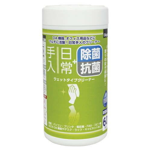 【百貨店SALEでP最大限度47倍】（まとめ） ＯＡ洗浄剤 ナカバヤシ 情の籠もった洗浄剤  DGCW-B5060 4902205428343 ●遣りくち：小壜 1個【×30書き割り】