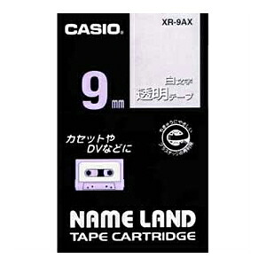 【クーポン配布中】（まとめ） ネームランドテープ カシオ ネームランド用テープカートリッジ XR-9AX 4971850128168 ●９ｍｍ幅 1個【&times;10セット】｜インテリアの壱番館
