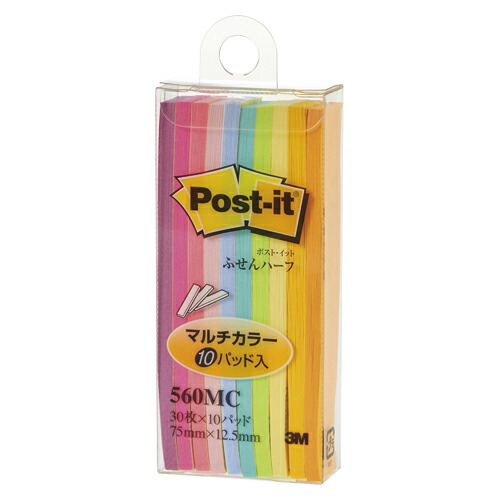 【尖んがり20倍】（まとめ） ふせん スリーエム 郵便うけ・イット［Ｒ］ マルチ色合い  560MC 4519001442581  1個【×30仕掛ける】 手帳・ノート・紙製品-文房具・事務用品-日用品雑貨・文房具・手芸