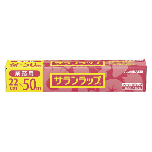 【クーポン券別れ別れ中】（まとめ） 一回り 旭化成ホームプロダクツ お役目用サラン一回り ＢＯＸ印字機  300940 4901670110395  1本【×30仕掛ける】