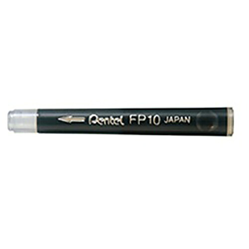 【クーポン配布中&マラソン対象】（まとめ） 筆ペン ぺんてる ぺんてる筆 黒 FP10-A 4902506141538 ●仕様：カートリッジ式顔料●適合品番：ＸＧＦＫＰ用 1個【&times;40セット】｜インテリアの壱番館 8,510円