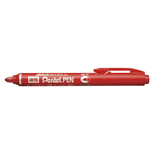 (まとめ) 油性マーカーペン ぺんてる ノック式ハンディS Pentel PEN 赤 NXS15-BP 4902506326003 1本