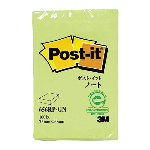 【クーポン配布中&マラソン対象】（まとめ） ふせん スリーエム ポスト・イット［Ｒ］　製品　再生紙　１個入 グリーン 656RP-GN 4519001562531 ●再生紙 1個【&times;40セット】｜インテリアの壱番館