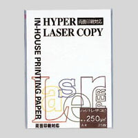 【マラソンでポイント最大47.5倍】(まとめ) コピー用紙 伊東屋 ハイパーレーザーコピー ホワイト HP105 4944257010855 ●坪量:250g/m2●四六判換算:214.9kg 1冊【×10セット】|インテリアの壱番館