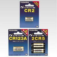 【ポイント20倍】（まとめ） リチウム電池 東芝 カメラ用リチウム電池 CR123AG 4904530015342 ●電圧：３Ｖ 1個【&times;10セット】｜インテリアの壱番館