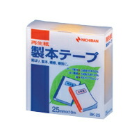 【ポイント20倍】（まとめ） 製本テープ ニチバン 製本テープ〈再生紙〉 黄色 BK-252 4987167013097  1個【×20セット】