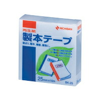 【ポイント20倍】（まとめ） 製本テープ ニチバン 製本テープ〈再生紙〉 銀色 BK-2510 4987167013134  1個【×20セット】