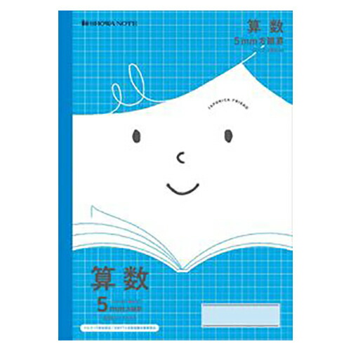 【ポイント20倍】（まとめ） 学習ノート ショウワノート 学習ノート 青 JFL-5B 4901772075059 ●算数●規格：Ｂ５●仕様：５ｍｍ方眼罫（１０ｍｍ実線付） 1冊【×80セット】