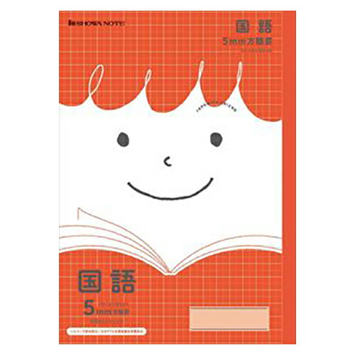 【ポイント20倍】（まとめ） 学習ノート ショウワノート 学習ノート 赤 JFL-5R 4901772075011 ●国語●規格：Ｂ５●仕様：５ｍｍ方眼罫（１０ｍｍ実線付） 1冊【×80セット】