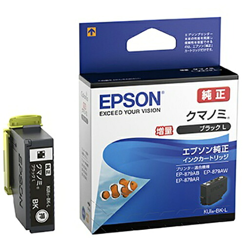 【クーポン券別れ別れ中】（まとめ） インクジェット薬莢 エプソン インクジェット薬莢 黒いこと KUI-BK-L 4988617268852 ●相応う機種：ＥＰ－８７９Ａ／８８０Ａ●カテゴリー化：完全無欠 1個【×5仕かける】 PCサプライ・消耗品-パソコン・周辺機器-インクカートリッジ