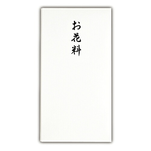 【百貨店SALEでP最大限度47倍】（まとめ） 金封 マルアイ 告別式用（御花料）  Pﾉ-CH499 4902850410410 ●外寸：縦１８０×横９５粍 1個【×80仕掛ける】
