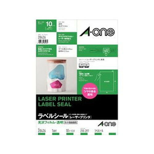 【クーポン配布中&マラソン対象】（まとめ） プリンタラベル（レーザープリンタ用） エーワン フィルムラベルシール（レーザープリンタ） 28426 4906186284264 ●規格：Ａ４判１面 1個【&times;5セット】｜インテリアの壱番館