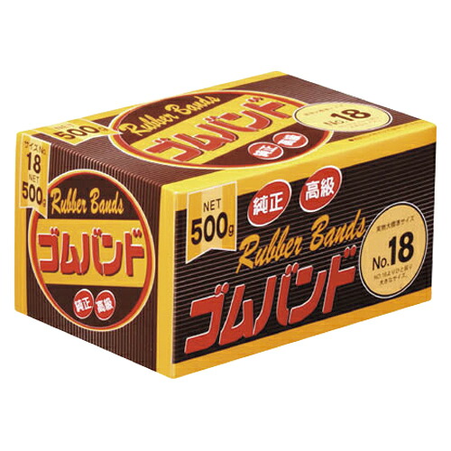 【クーポン券別れ別れ中】（まとめ） 嫋か たんぽぽ 天然ゴムダンス楽隊  109999092 4904555017314 ●本数：約２１５０●折径（ｍｍ）：約７０●口径（ｍｍ）：４４．５●切幅（ｍｍ）：１．３●番手：１８ 1個【×10仕掛ける】