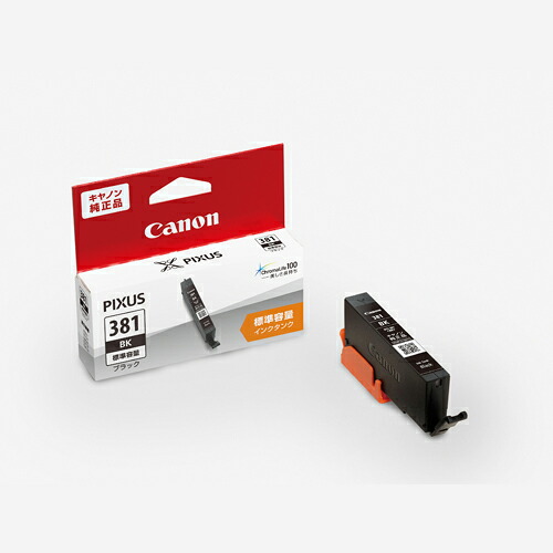 【クーポン券別れ別れ中＆百貨店SALE客体】（まとめ） ｲﾝｸｼﾞｪｯﾄｶｰﾄﾘｯｼﾞ ｷﾔﾉﾝ ｲﾝｸｼﾞｪｯﾄｶｰﾄﾘｯｼﾞ ﾌﾞﾗｯｸ BCI-381BK 4549292097665 ●相応う機種:PIXUS TS8130/TS8230/TS6130/TS6230/TR8530/TR9530/TR7530●カテゴリー化:完全無欠 1個【×10書き割り】