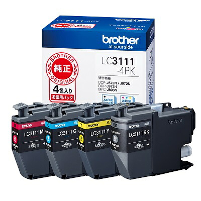 【クーポン配布中】(まとめ) インクジェットカートリッジ ブラザー インクジェットカートリッジ 4色パック LC3111-4PK 4977766779203 ●対応機種:DCP−J978N/J973N/J577N/J572N/MFC−J898N/J893N●種別:純正 1個【×2セット】|インテリアの壱番館