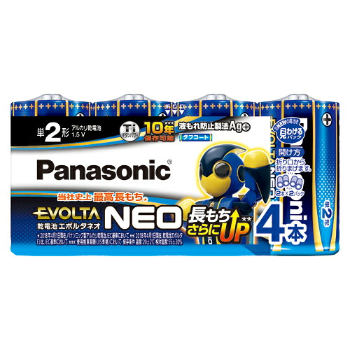 【尖んがり20倍】（まとめ） 塩基蓄電池 パナソニック エボルタＮＥＯ  LR14NJ/4SW 4549077898579 ●堅苦しさ：単２形（１．５Ｖ） 1個【×10仕かける】 家電-電池