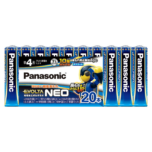 【尖んがり20倍】（まとめ） 塩基蓄電池 パナソニック エボルタＮＥＯ  LR03NJ/20SW 4549077898975 ●堅苦しさ：単４形（１．５Ｖ） 1個【×5仕かける】 電池-家電