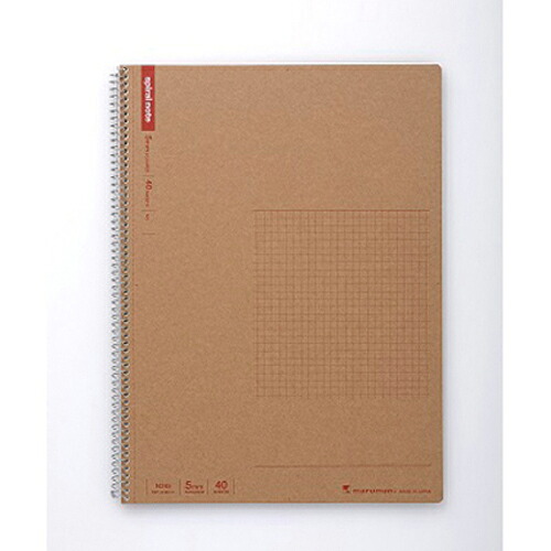 【ポイント20倍】（まとめ） ノート マルマン スパイラルノート  N245 4979093245406 ●中紙枚数：４０枚 1冊【×40セット】