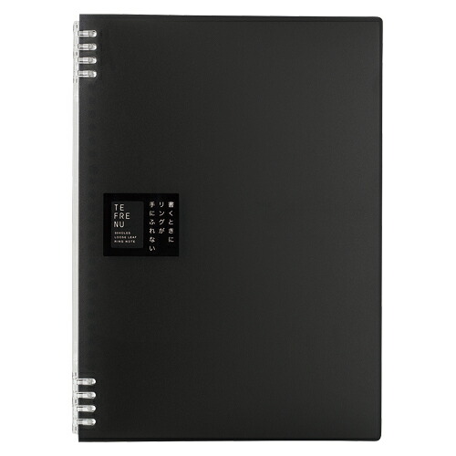 【ポイント20倍】（まとめ） ノート キングジム リングノート テフレーヌ 黒 9856TTEｸﾛ 4971660043224  1冊【×20セット】