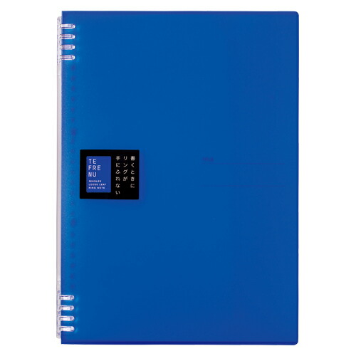 【ポイント20倍】（まとめ） ノート キングジム リングノート テフレーヌ 青 9856TTEｱｵ 4971660043194  1冊【×20セット】