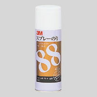 SNSで話題 M1W502OWQPW 型番:M1W502OWQPW