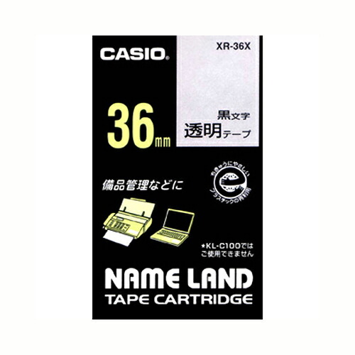 【ポイント20倍】（まとめ） ネームランドテープ カシオ ネームランド用テープカートリッジ XR-36X 4971850144977 ●３６ｍｍ幅 1個【&times;10セット】｜インテリアの壱番館 28,340円