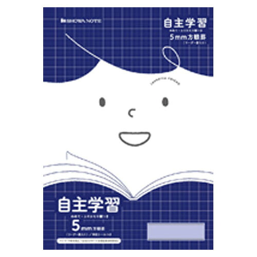 【ポイント20倍】（まとめ） 学習ノート ショウワノート 学習ノート  JFL-82 4901772075271 ●自主学習・勉強用●規格：Ｂ５●仕様：５ｍｍ方眼罫（リーダー入） 1冊【×80セット】