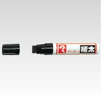 【マラソンでポイント最大47.5倍】（まとめ） 油性マーカーペン 寺西化学 マジックインキ 黒 MGD-T1 4902071521810 ●仕様：線幅１８ｍｍ・長１６５ｍｍ 1本【&times;30セット】｜インテリアの壱番館