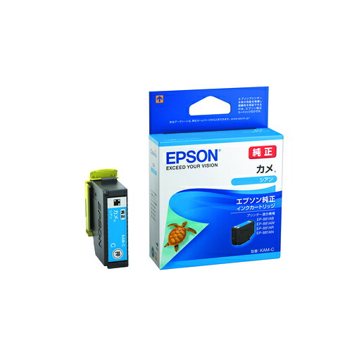 【クーポン券別れ別れ中＆百貨店SALE客体】（まとめ） インクジェット薬莢 エプソン インクジェット薬莢 シアン KAM-C 4988617330955 ●相応う機種：ＥＰ－８８１Ａ●カテゴリー化：完全無欠 1個【×10仕掛ける】