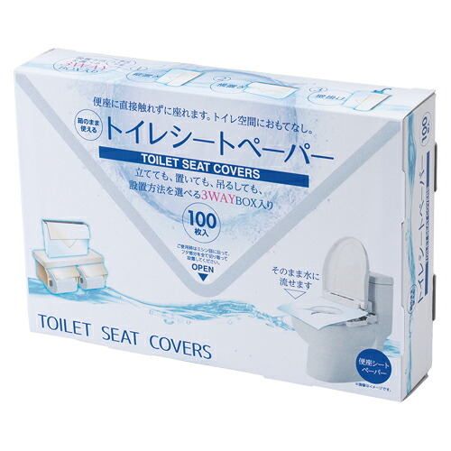 【百貨店SALEでP最大限度47倍】（まとめ） 便座洗浄剤 サンナップ トイレシートペーパー  TSP-3WB 4901627046586  1個【×20仕掛ける】