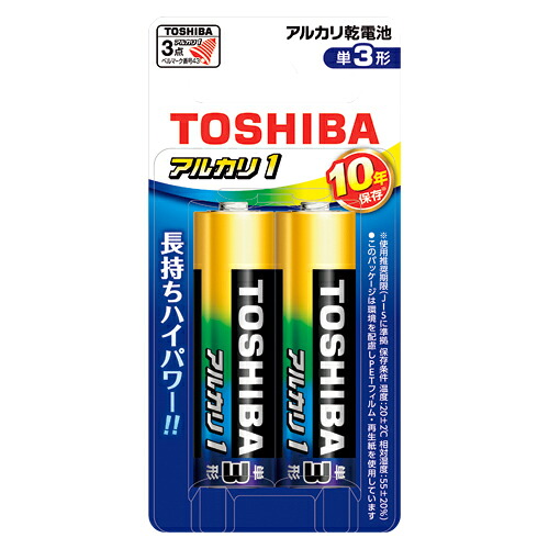 【尖んがり20倍】（まとめ） 塩基蓄電池 東芝 塩基蓄電池塩基１  LR6AN 2BP 4904530027352 ●堅苦しさ：単３形（１．５Ｖ） 1個【×50仕かける】 乾電池-電池-家電