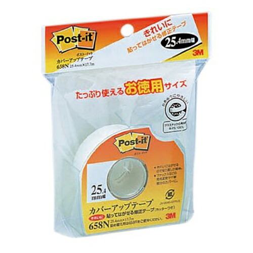 【クーポン券別れ別れ中＆百貨店SALE客体】（まとめ） 繰りかえる磁気テープ スリーエム 郵便受け・イット［Ｒ］ カバーアップテープ  658N 4519001650344 ●操作手順：本体・切断機付●磁気テープ大きさ：幅２５．４粍×長１７．７ｍ 1個【×12書き割り】
