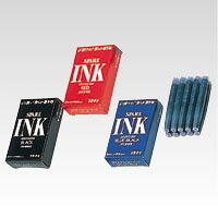 【尖んがり20倍】（まとめ） インキ プラチナ万年筆 薬莢インキ 黒いこと SPSQ-400 1 4977114406447  1個【×40仕掛ける】 文房具・事務用品-筆記具-万年筆用インク