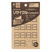 【百貨店SALEでP最大限度47倍】（まとめ） 総目録付け札 ニチバン マイタック［ＴＭ］再利用総目録 ＯＡ相応う  ML-131BR 4987167037369 ●１Ｐ入数（片）：２２腰かけ（３５２片）●付け札大きさ：縦１８×横２５粍 1個【×100仕掛ける】