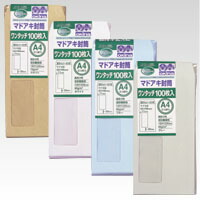 【クーポン配布中&マラソン対象】（まとめ） 封筒 オキナ ワンタッチマドアキ封筒 ブルー WT32BU 4970051038030 ●規格：長３ 1袋【&times;10セット】｜インテリアの壱番館