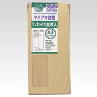【クーポン配布中】（まとめ） 封筒 オキナ ワンタッチマドアキ封筒 クラフト WN32KE 4970051038023 ●規格：長３ 1袋【×10セット】