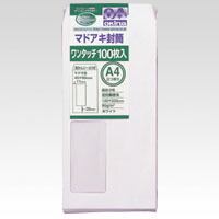 【クーポン配布中&マラソン対象】(まとめ) 封筒 オキナ ワンタッチマドアキ封筒 ホワイト WT32WH 4970051038054 ●規格:長3 1袋【×10セット】|インテリアの壱番館