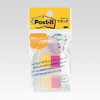 【尖んがり20倍】（まとめ） ふせん スリーエム 郵便うけ・イット［Ｒ］ ジョーブ詰替え手合い 黄み 680DH-3 4519001821850  1個【×40仕掛ける】 付箋紙-ノート・メモ帳