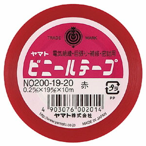 【マラソンでポイント最大47.5倍】（まとめ） ビニールテープ ヤマト ヤマトビニールテープ 赤 NO200-19-20 4903076002014 1巻【&times;160セット】｜インテリアの壱番館