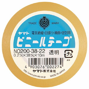 【引き換え証離れ離れ中＆百貨店SALE客体】（まとめ） ビニール磁気テープ ヤマト ヤマトビニール磁気テープ 澄み切った NO200-38-22 4903076002274  1巻【×40仕掛ける】